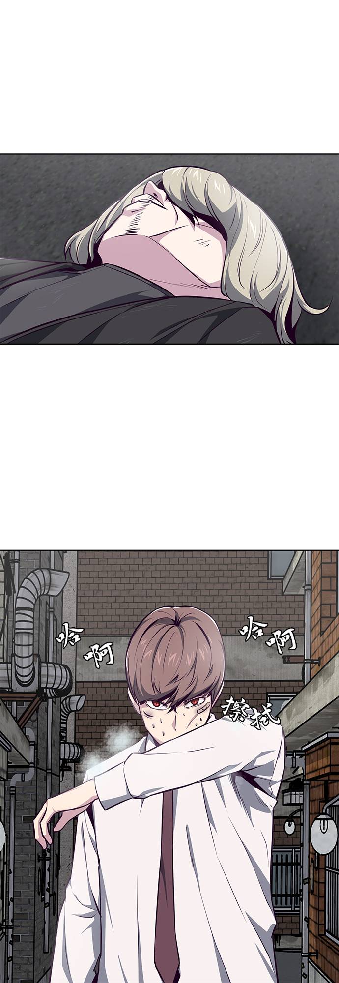 [第40话] 学生会长10