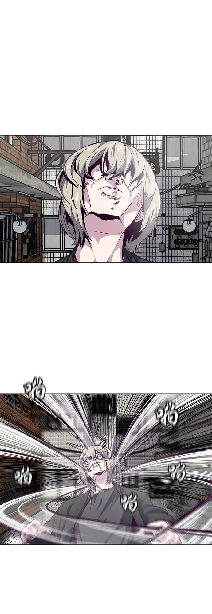 [第39话] 最强打架王 236