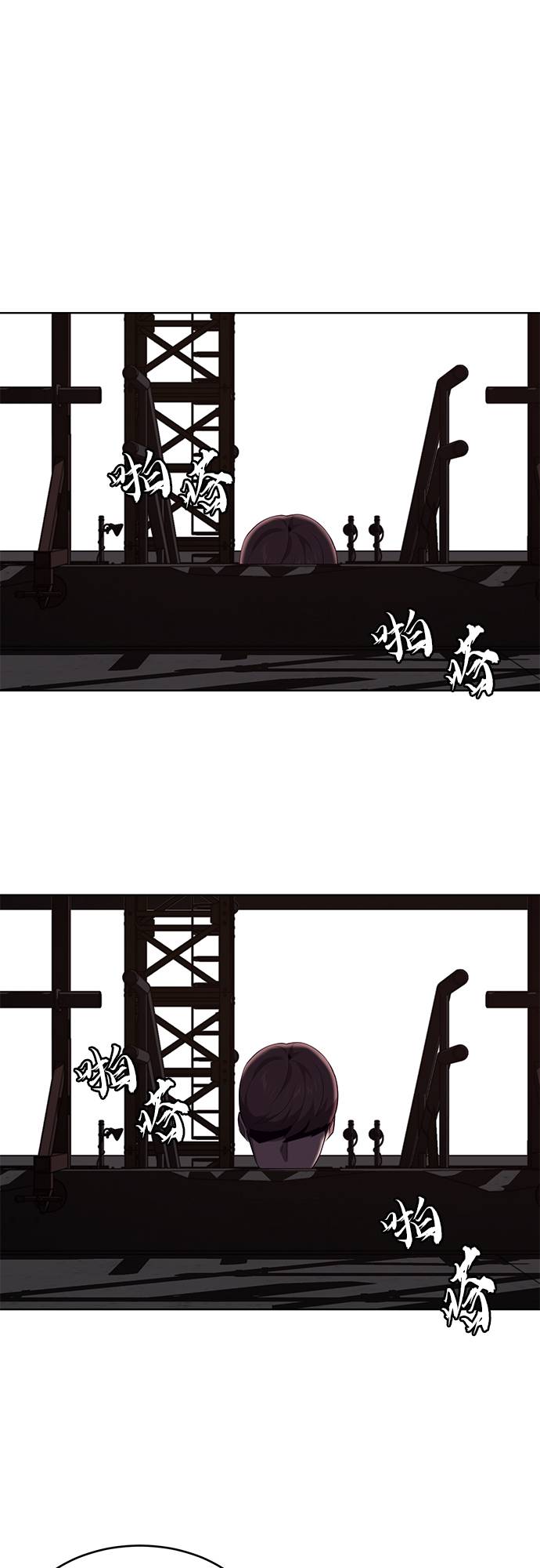 [第21话] 最後一击76