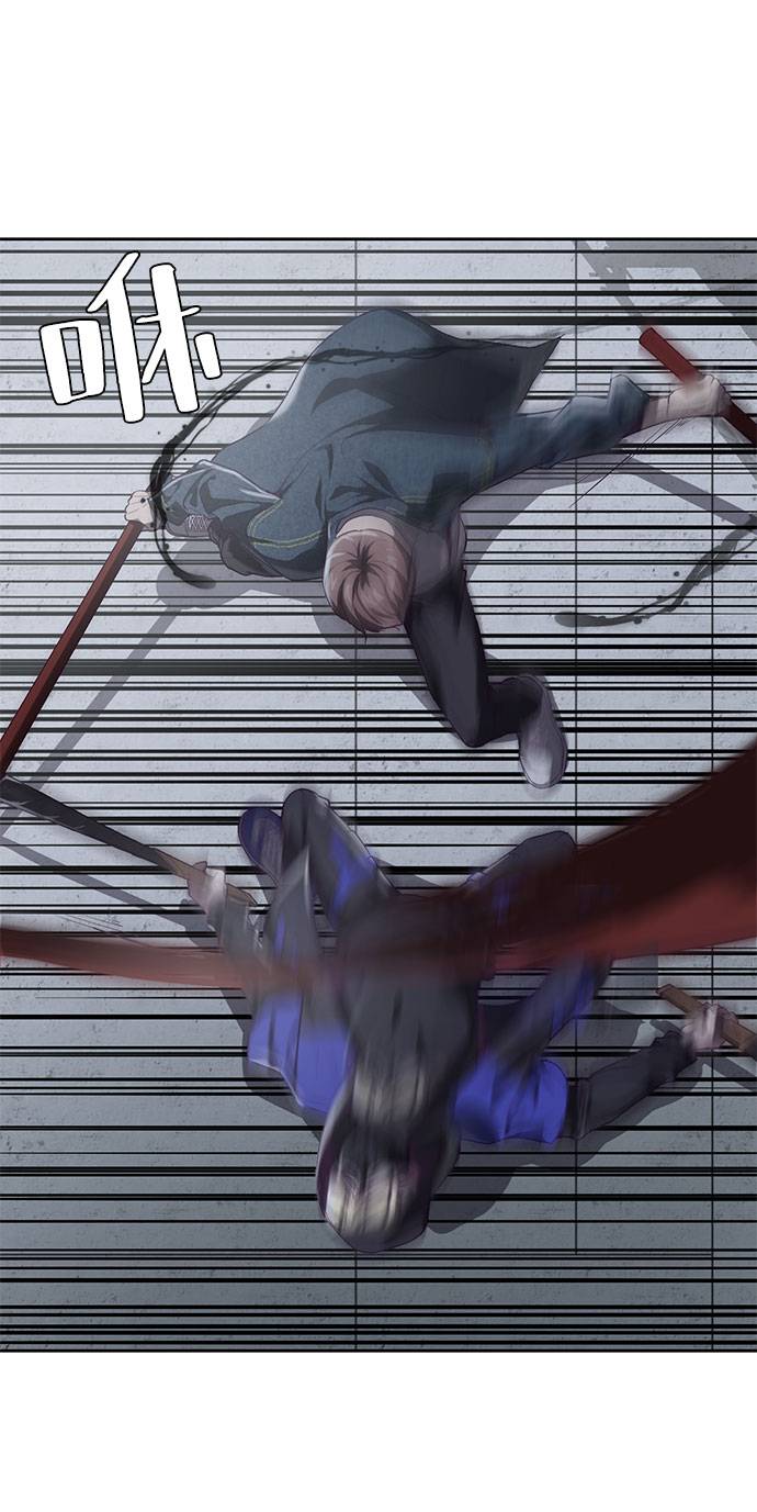 [第68话] 秘密23