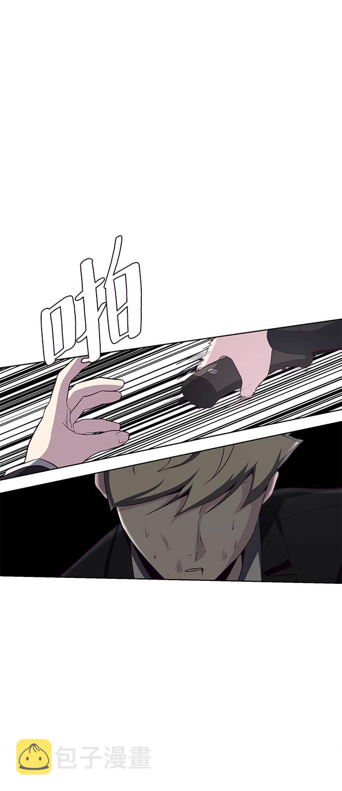 [第58话] 肖恩，江龙满VS太攀蛇81
