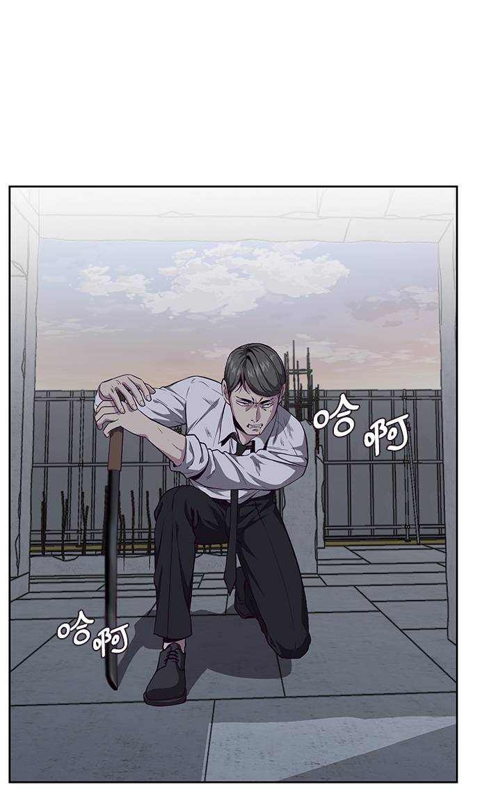 [第65话] 一招必杀42