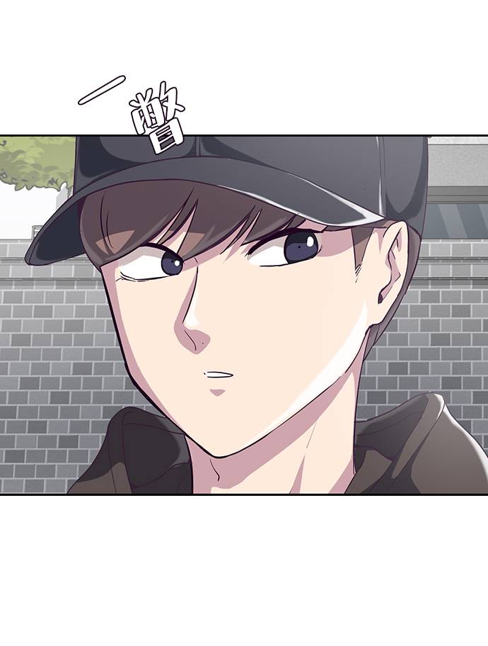 [第70话] 可怜的奴隶64