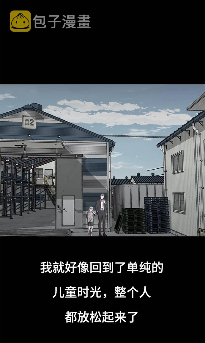 [第62话] 转折48