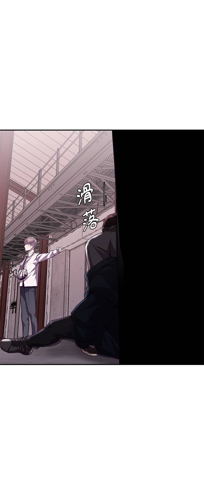 [第43话] 5分钟89