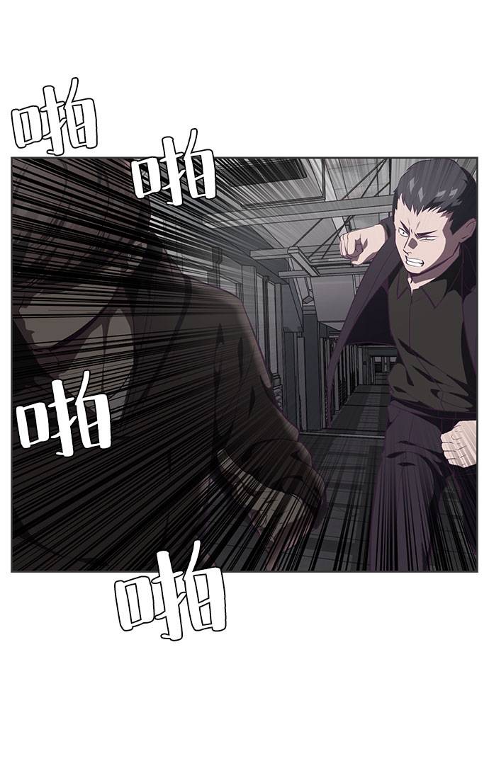 [第74话] JK承包组织63