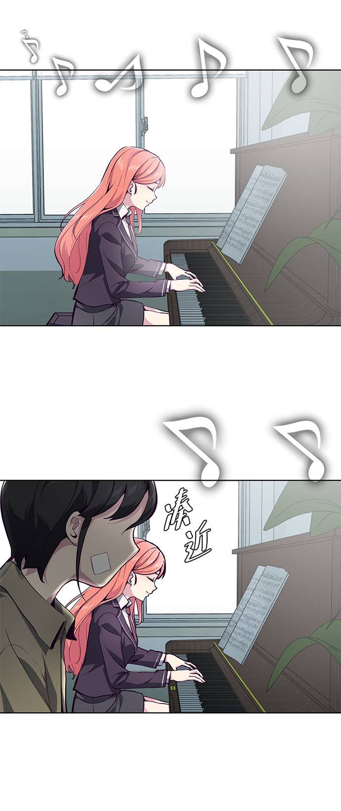 [第49话] 二重奏曲66
