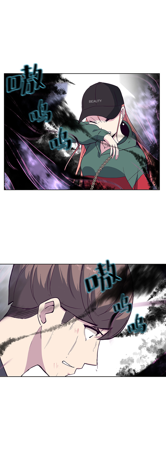 [第7话] 猫咪的灵魂62