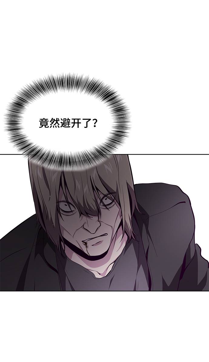 [第48话] 黑暗曼巴蛇53