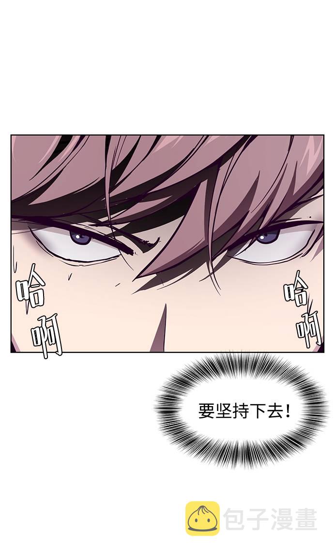 [第46话] 战术39