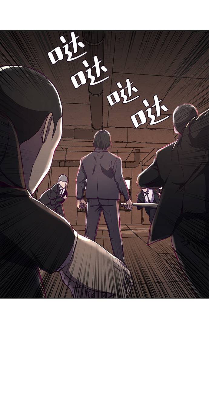 [第62话] 转折9