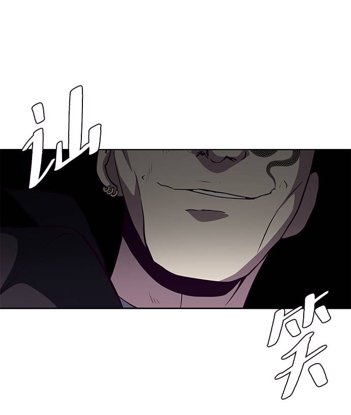[第58话] 肖恩，江龙满VS太攀蛇68