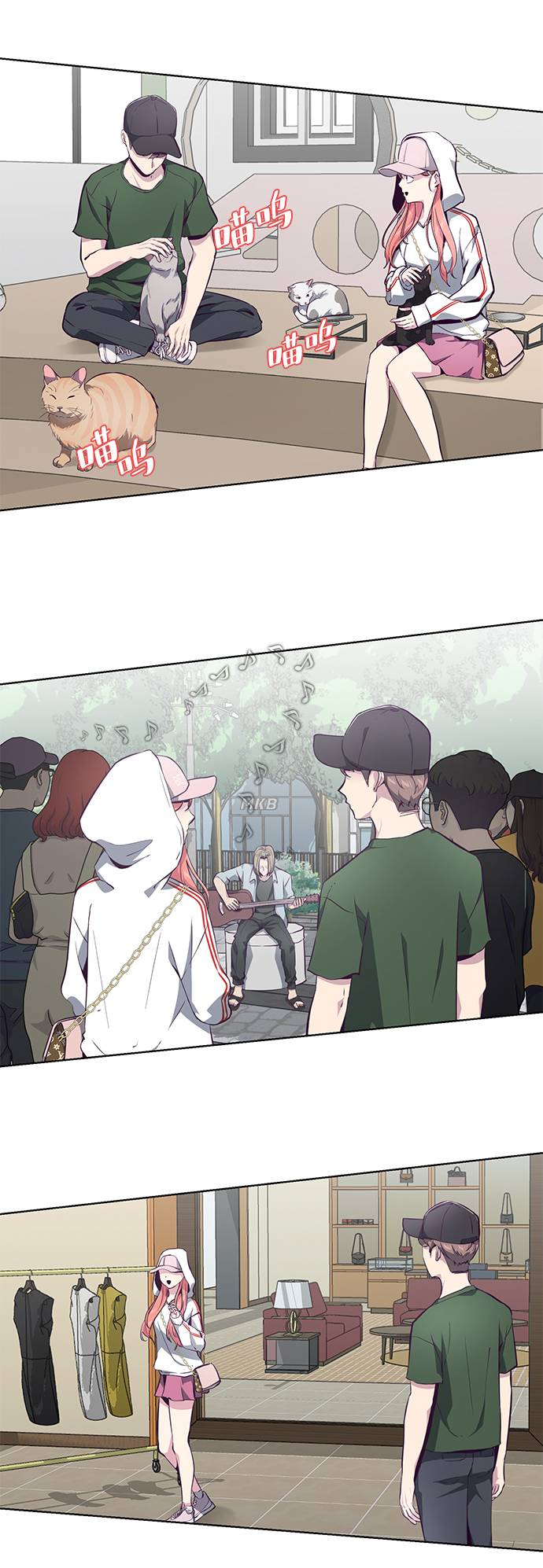 [第51话] 内敌62