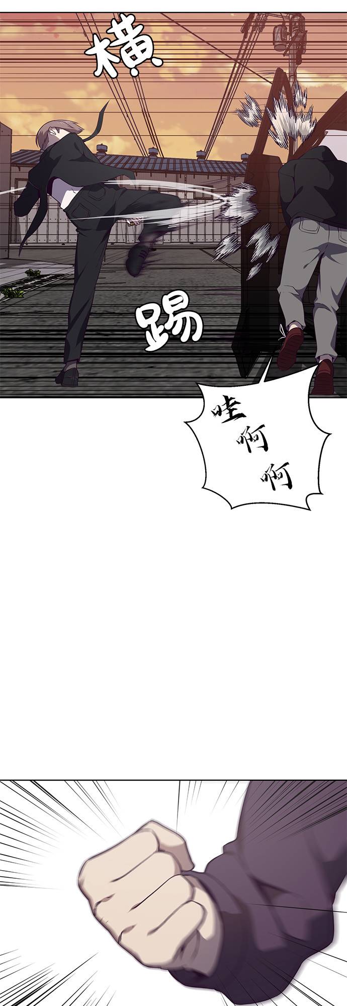 [第18话] 救援作战（5）57