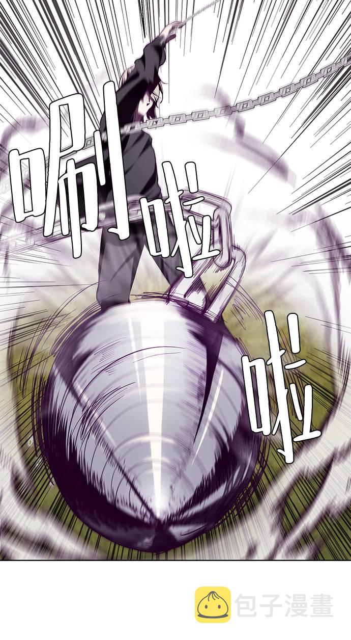 [第48话] 黑暗曼巴蛇31
