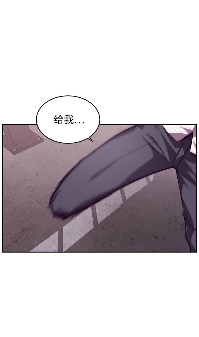 [第43话] 5分钟33
