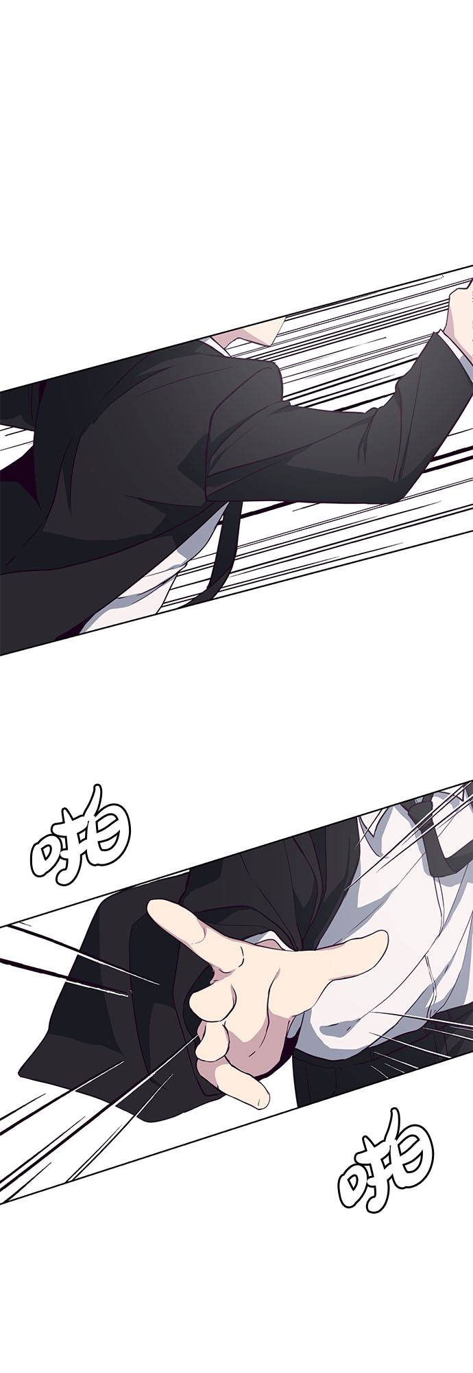 [第12话] 逃脱56