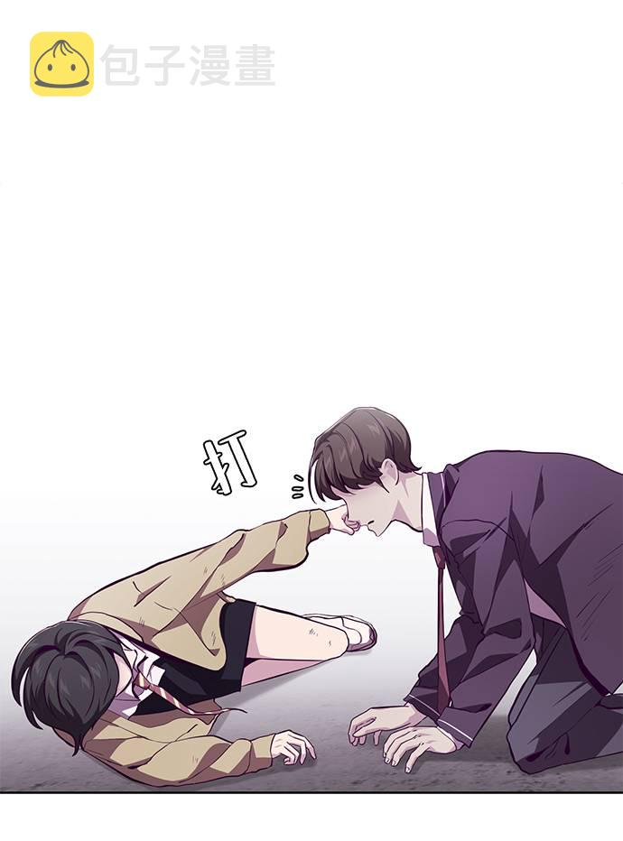 [第47话] 精神教育32