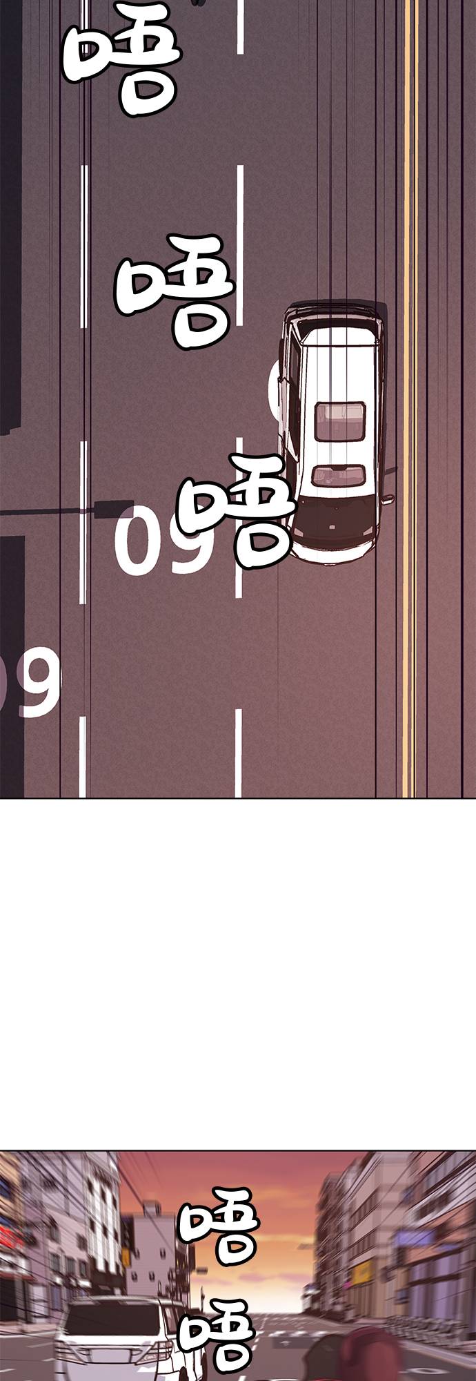 [第16话] 救援作战（3）27