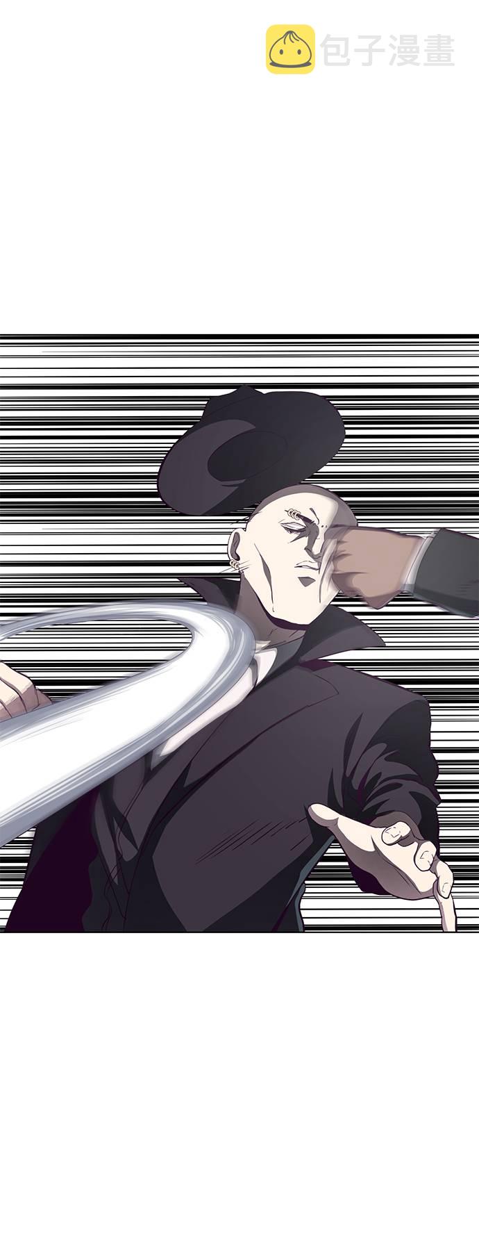 [第58话] 肖恩，江龙满VS太攀蛇6