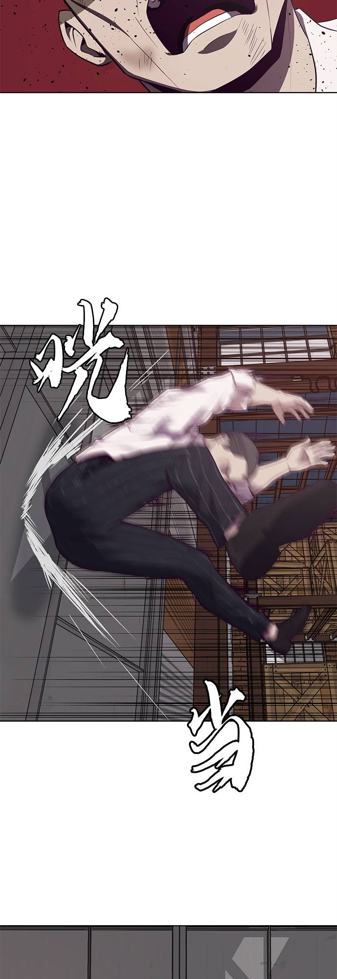 [第21话] 最後一击59