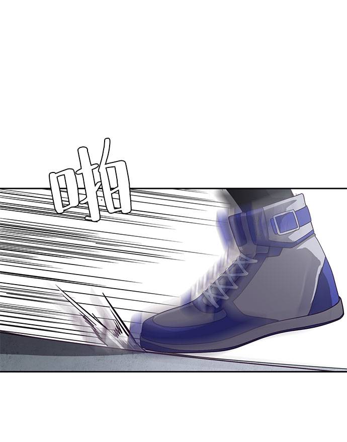 [第68话] 秘密24