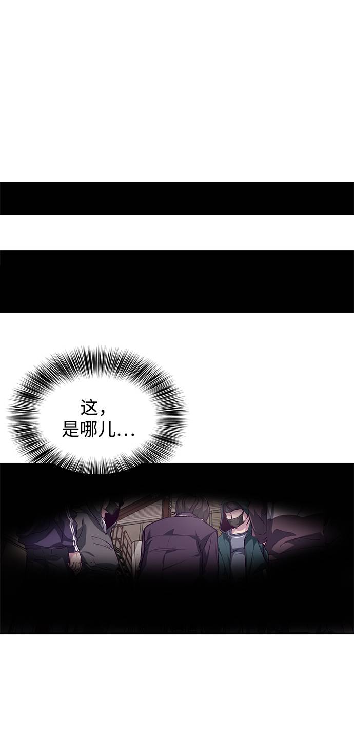 [第43话] 5分钟7