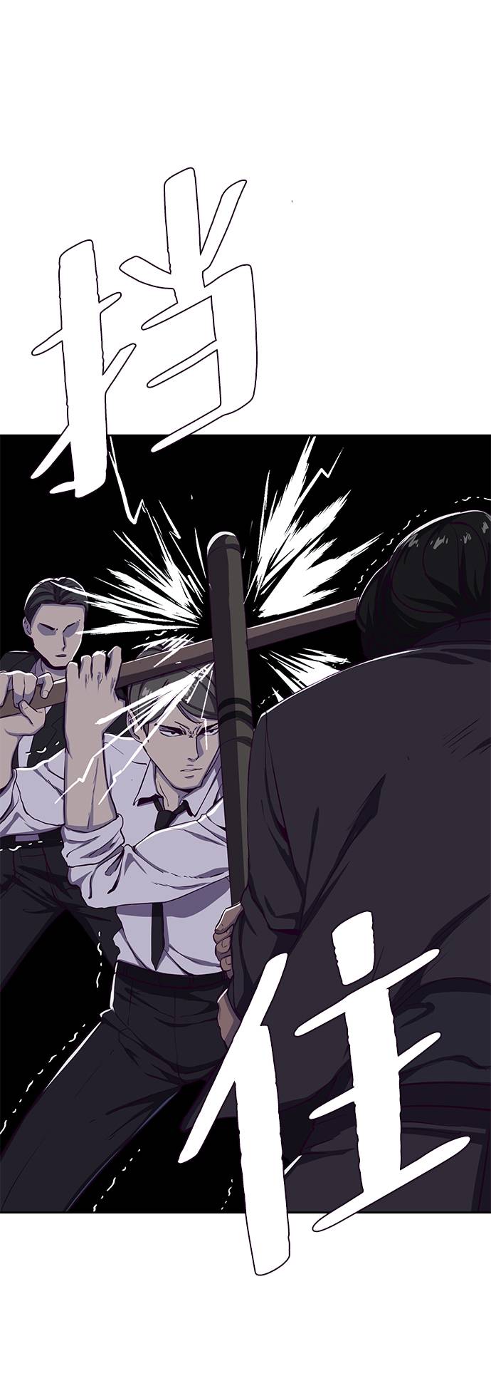 [第62话] 转折22