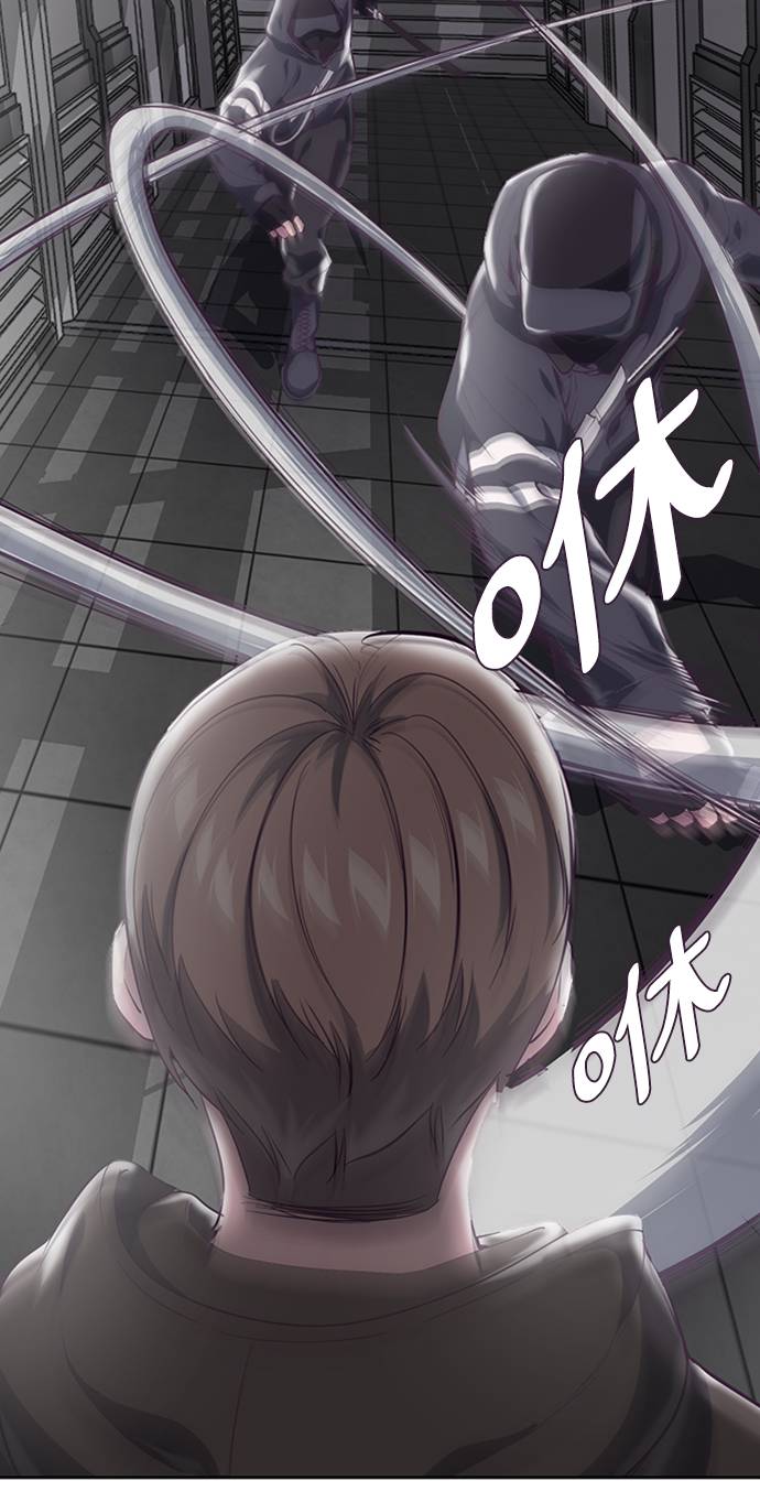 [第75话] 咏春拳高手65