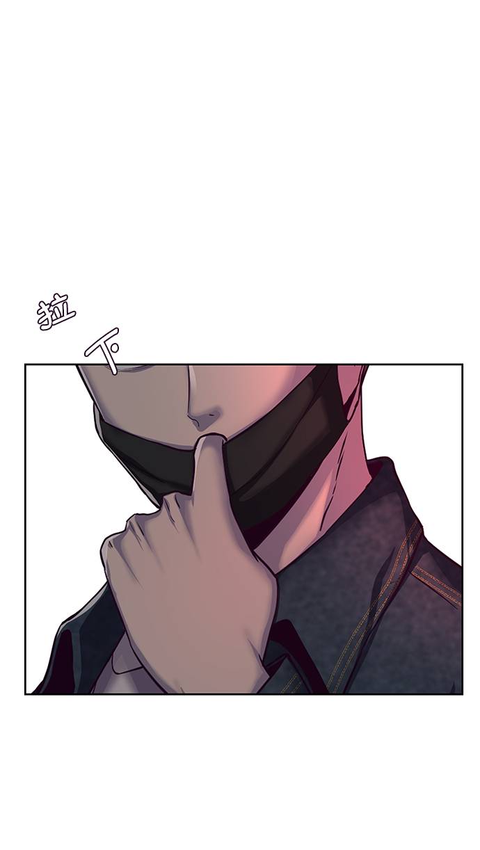 [第66话] 玩火85
