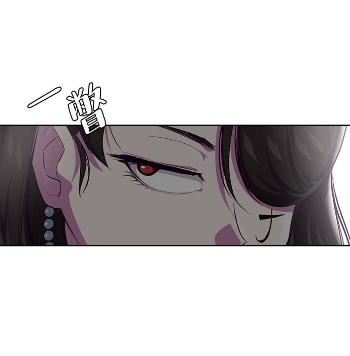 [第71话] 2对1约会5