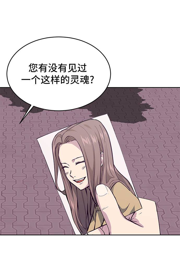 [第73话] 控制方法67