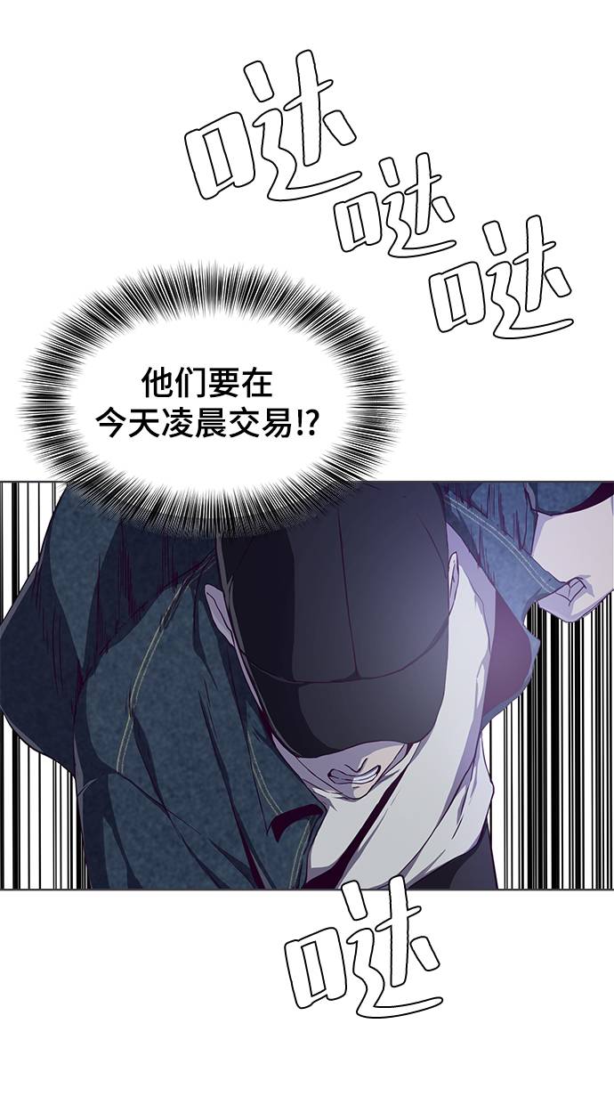 [第60话] 面对面34