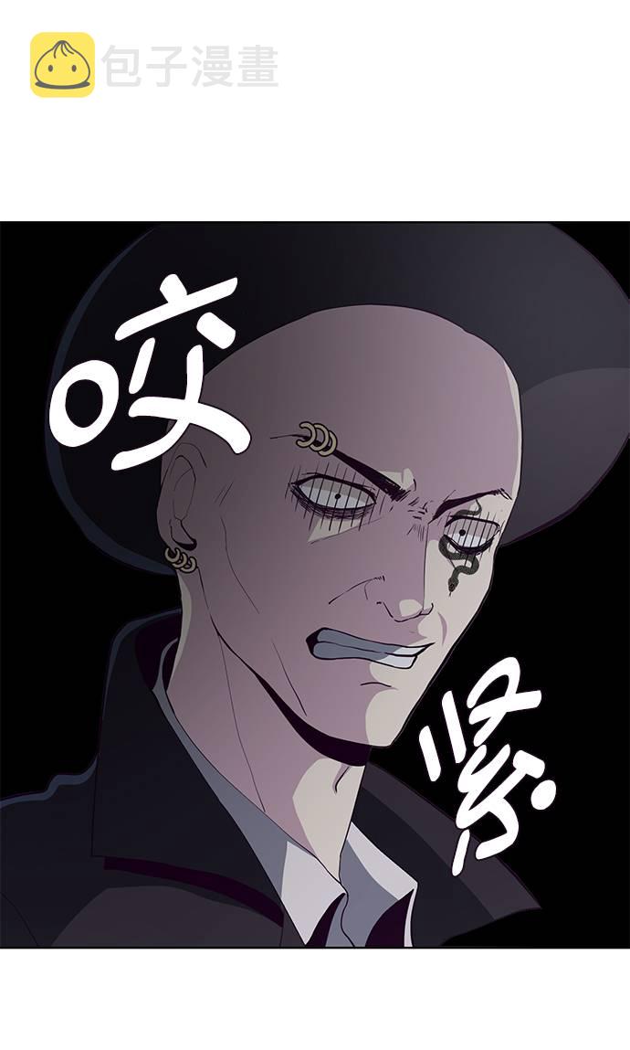 [第54话] 游戏61