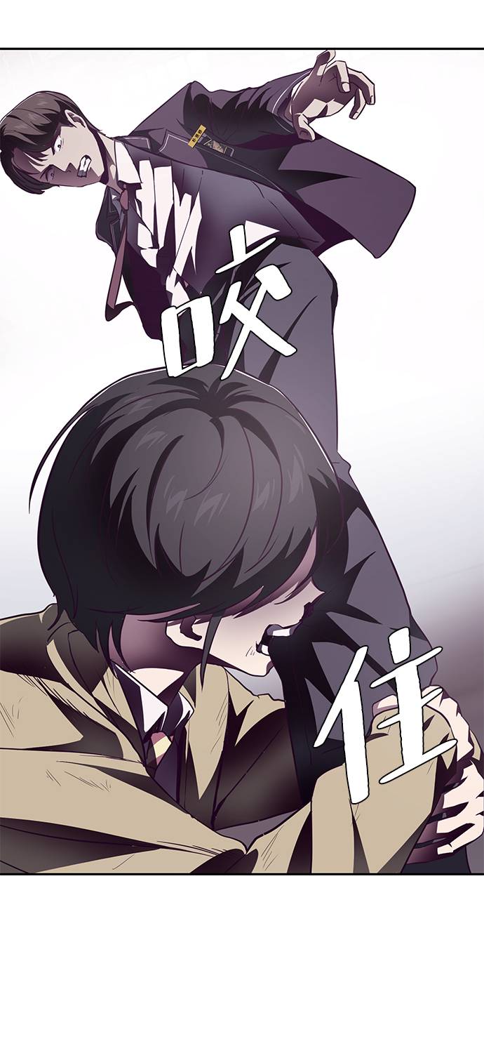 [第43话] 5分钟29