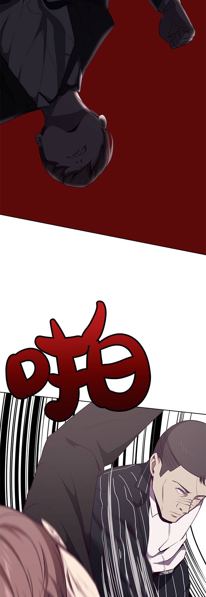 [第19话] 救援作战（6）31