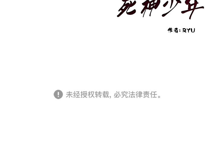 [第10话] 终面72