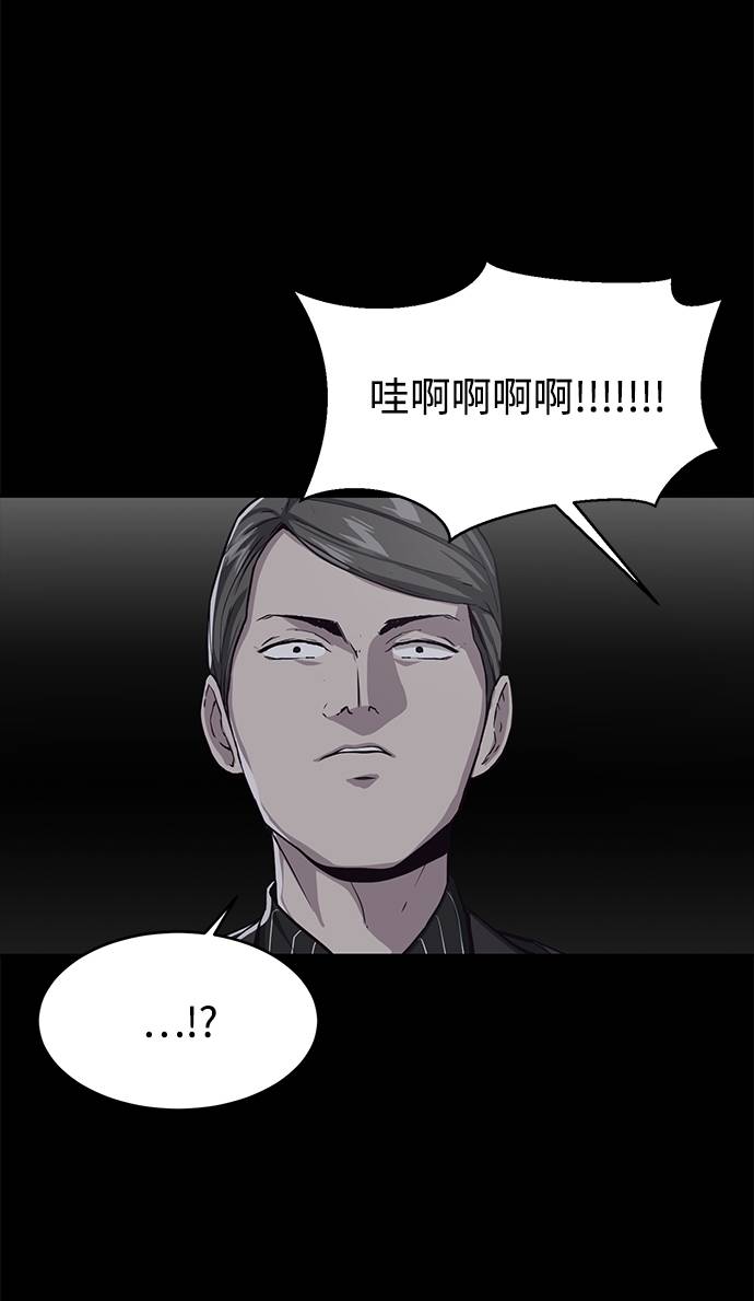 [第62话] 转折82