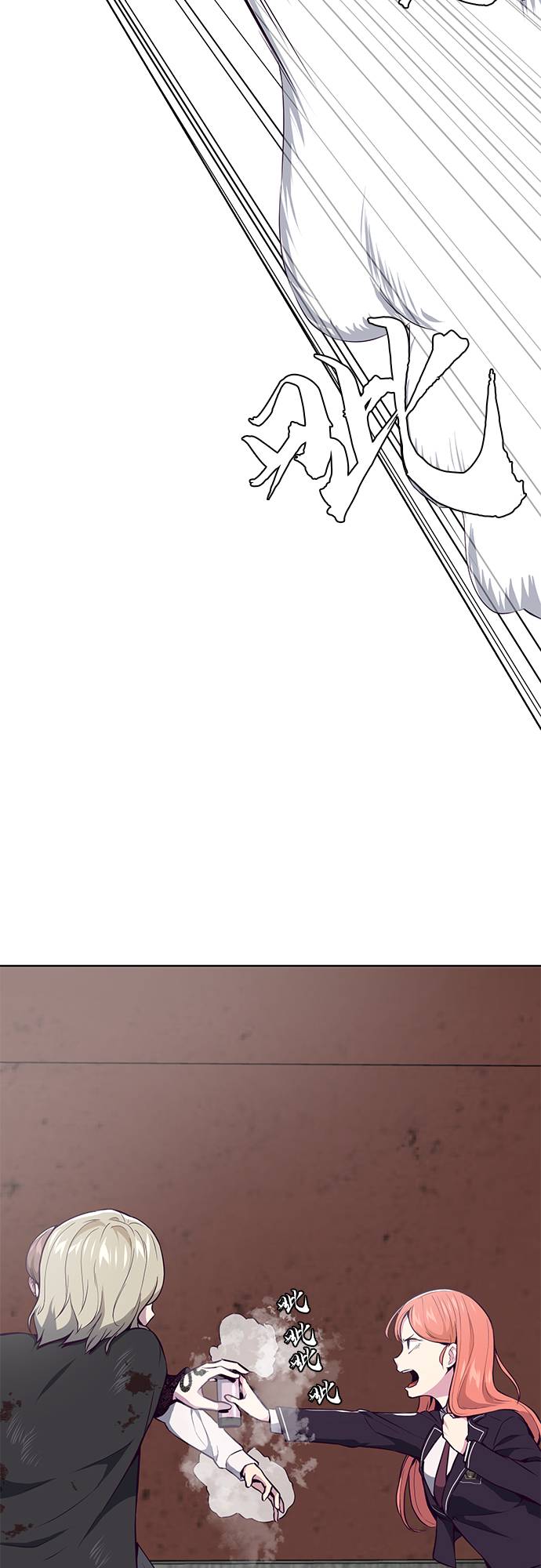 [第37话] 躲猫猫29