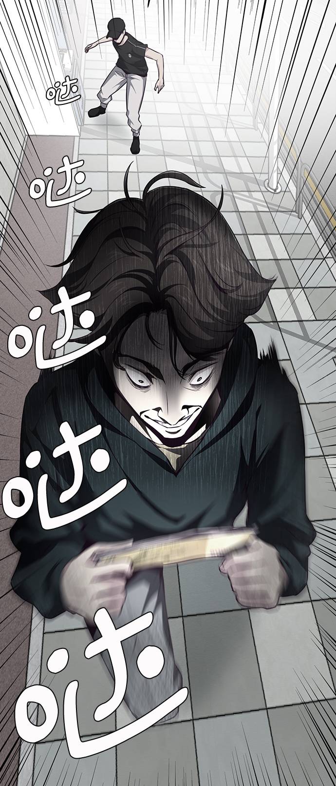 [第41话] 计划26