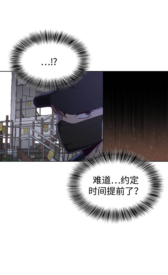 [第60话] 面对面85