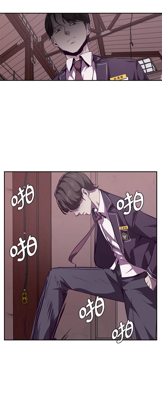 [第43话] 5分钟15