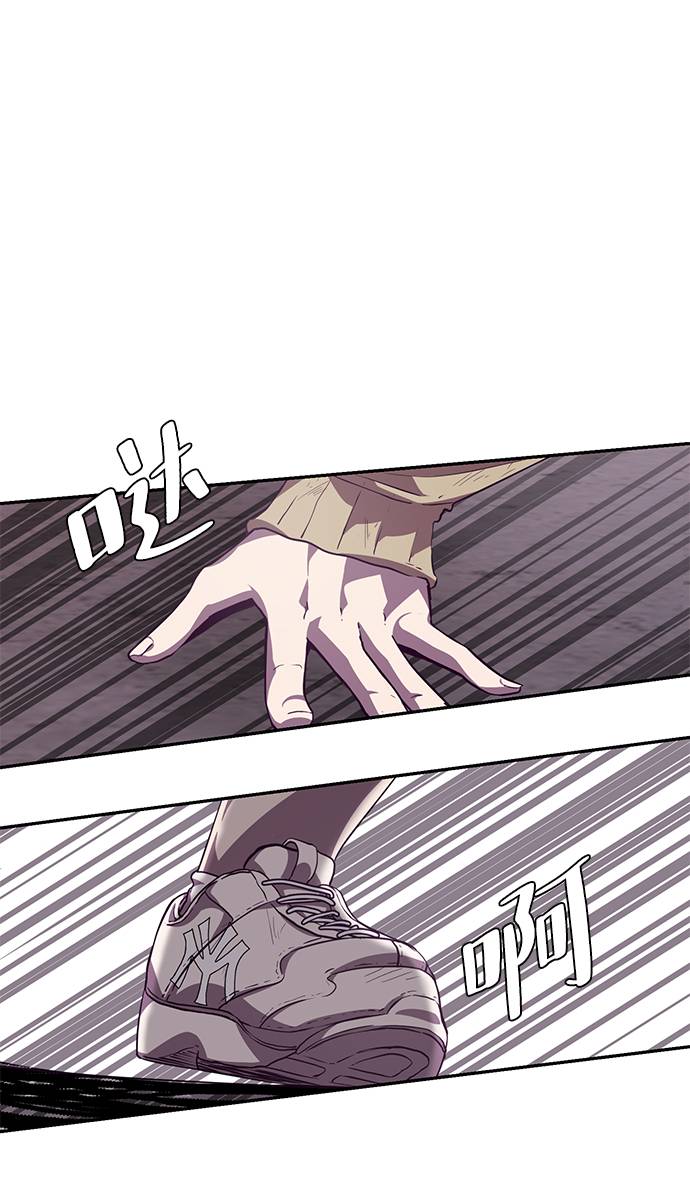 [第43话] 5分钟27