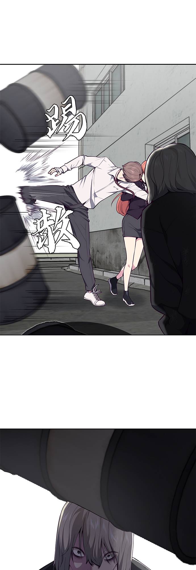 [第37话] 躲猫猫14