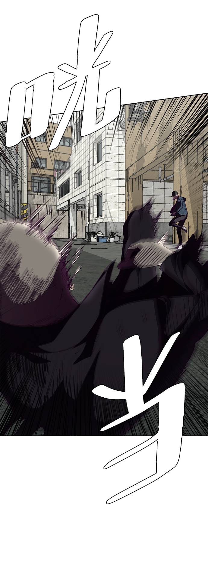 [第58话] 肖恩，江龙满VS太攀蛇87