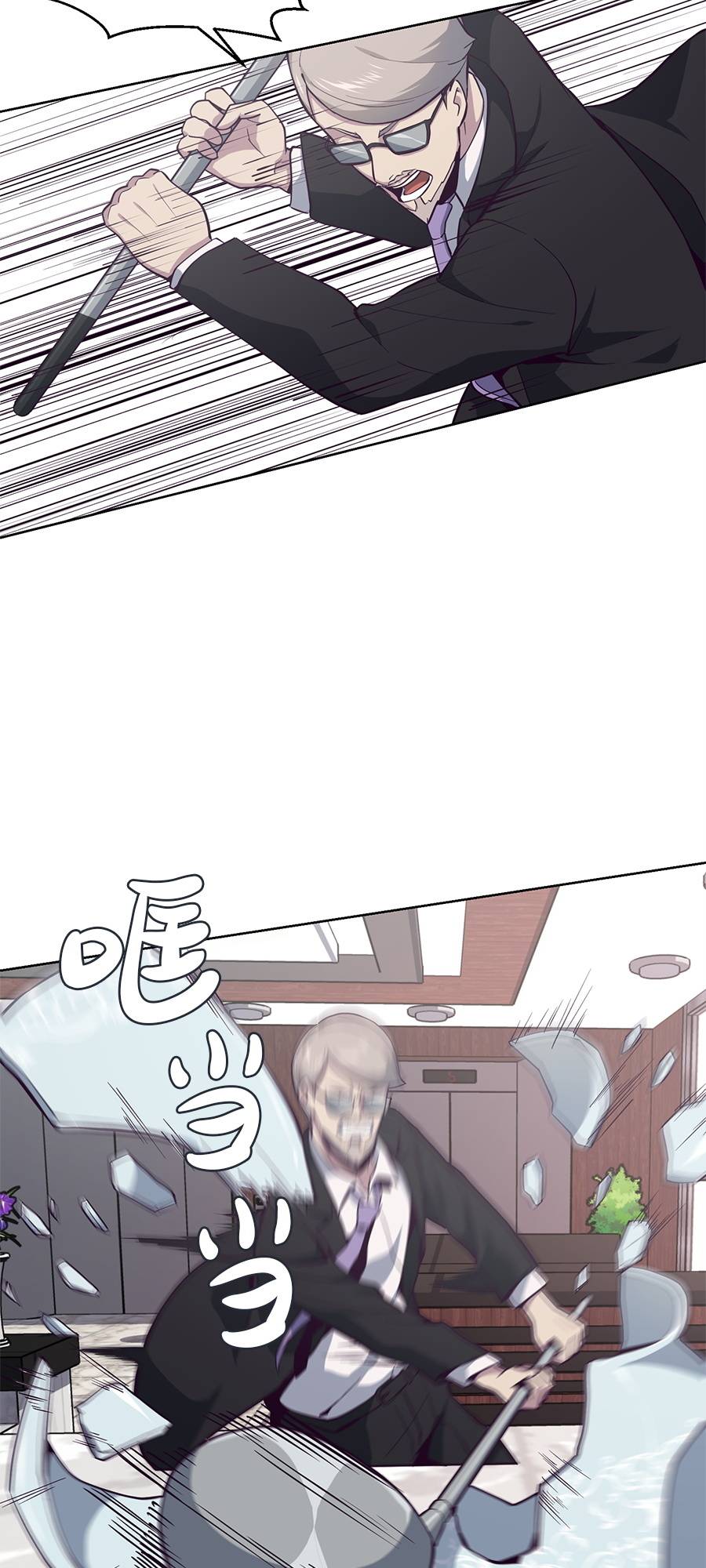 [第15话] 救援作战（2）18