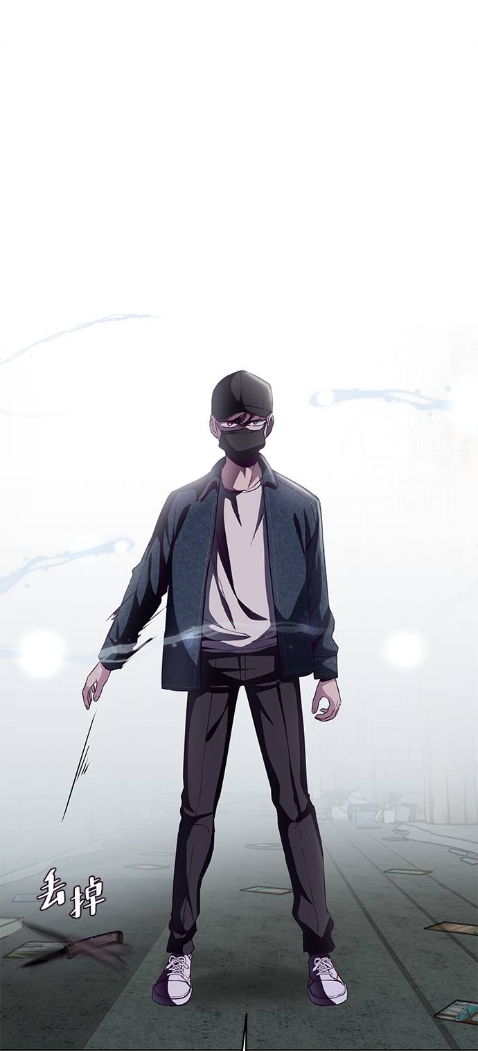 [第58话] 肖恩，江龙满VS太攀蛇92