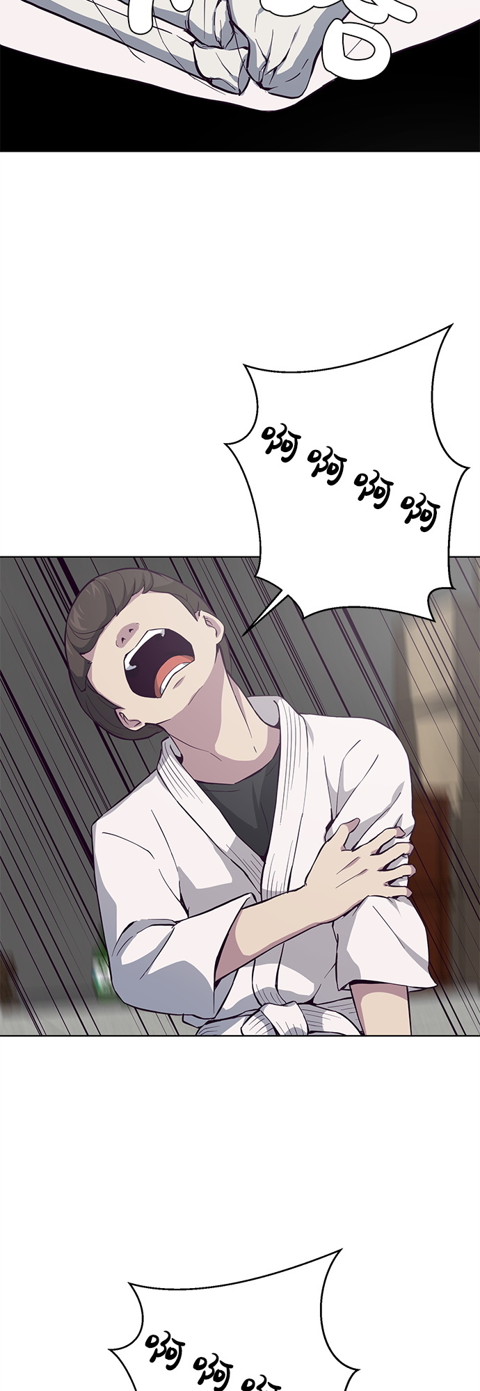 [第13话] 搜索41