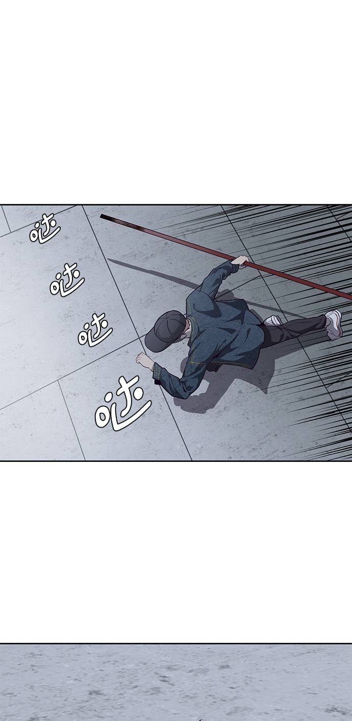 [第66话] 玩火89