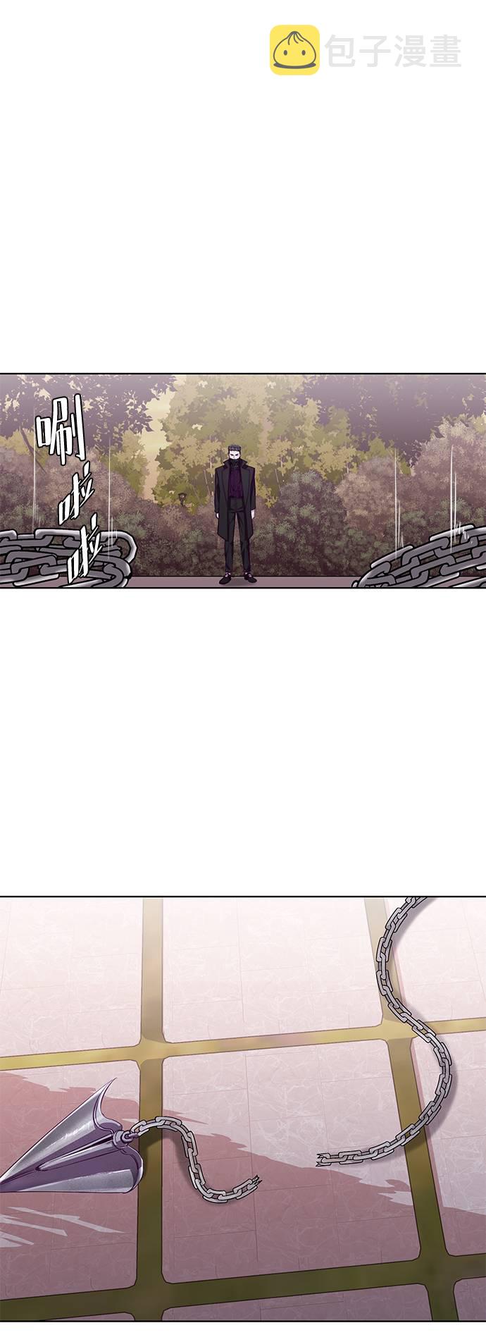 [第48话] 黑暗曼巴蛇58